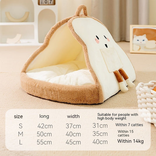 Closed Removable And Washable Autumn And Winter Tent Dog Bed Pet Bed Cat House